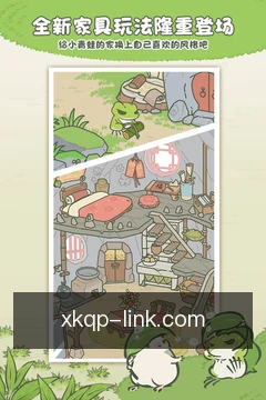 快捷检索